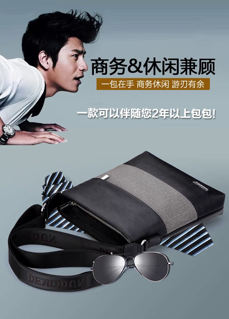 Sac homme - Ref 50462 Image 15