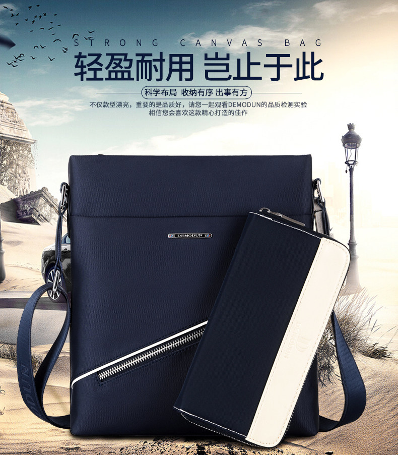 Sac pour homme - Ref 52585 Image 12