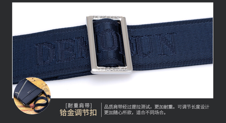 Sac pour homme - Ref 52585 Image 52