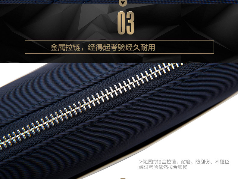 Sac pour homme - Ref 50672 Image 57