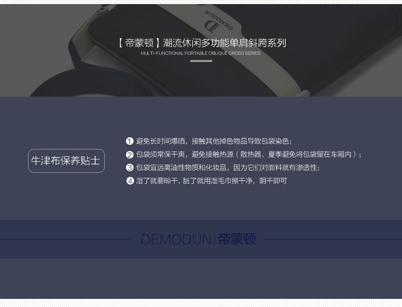 Sac pour homme - Ref 50672 Image 34