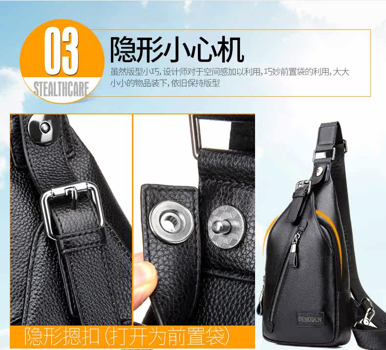 Sac pour homme - Ref 49237 Image 25