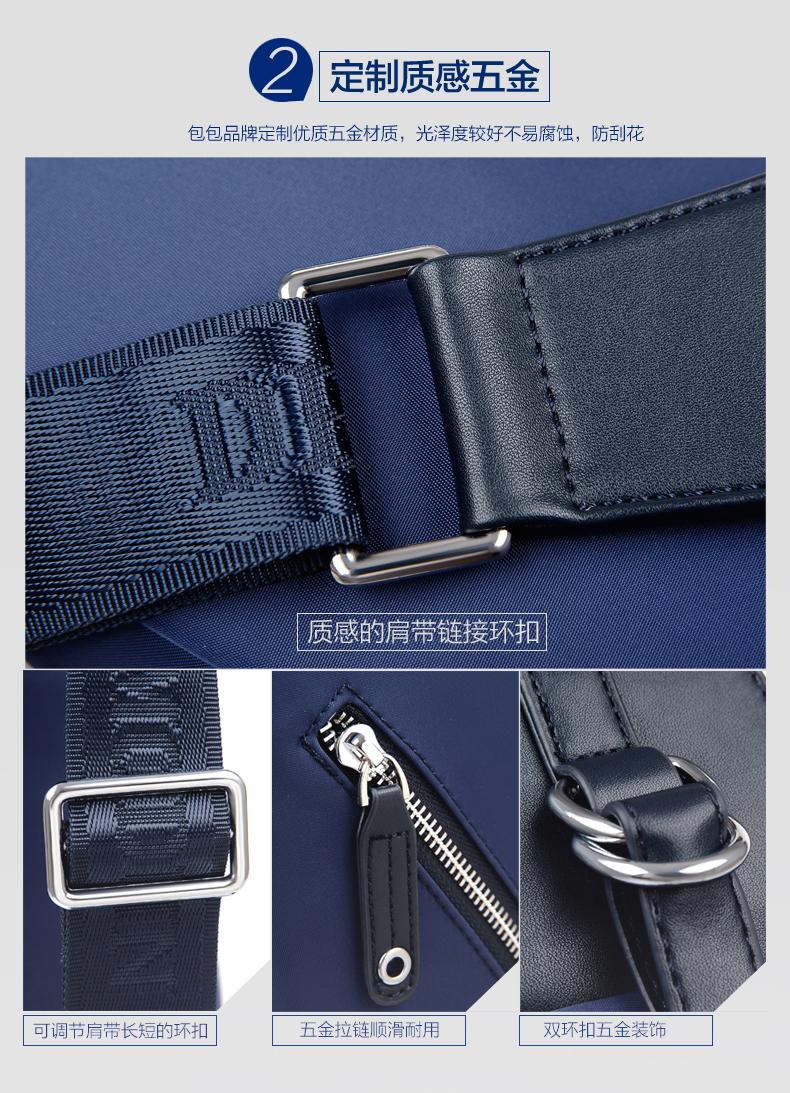 Sac homme - Ref 57225 Image 24