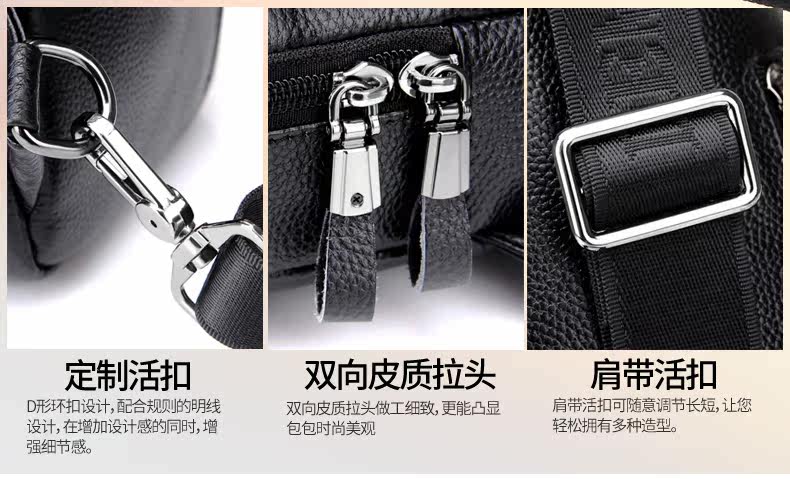 Sac pour homme - Ref 49237 Image 28