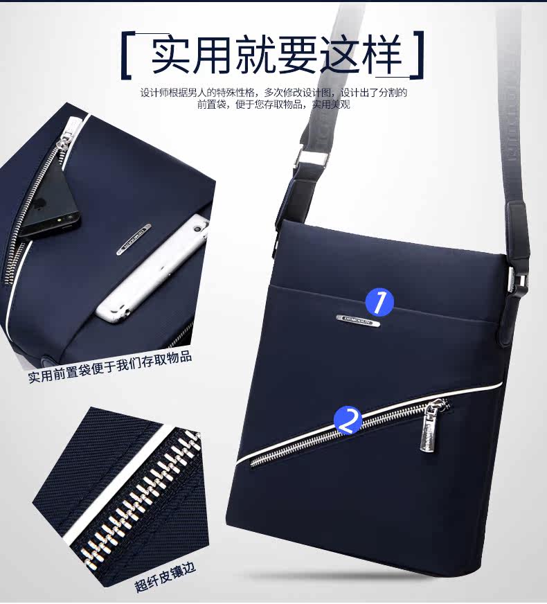 Sac pour homme - Ref 52585 Image 15