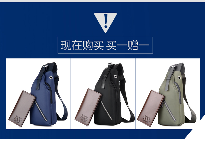 Sac homme - Ref 57225 Image 31