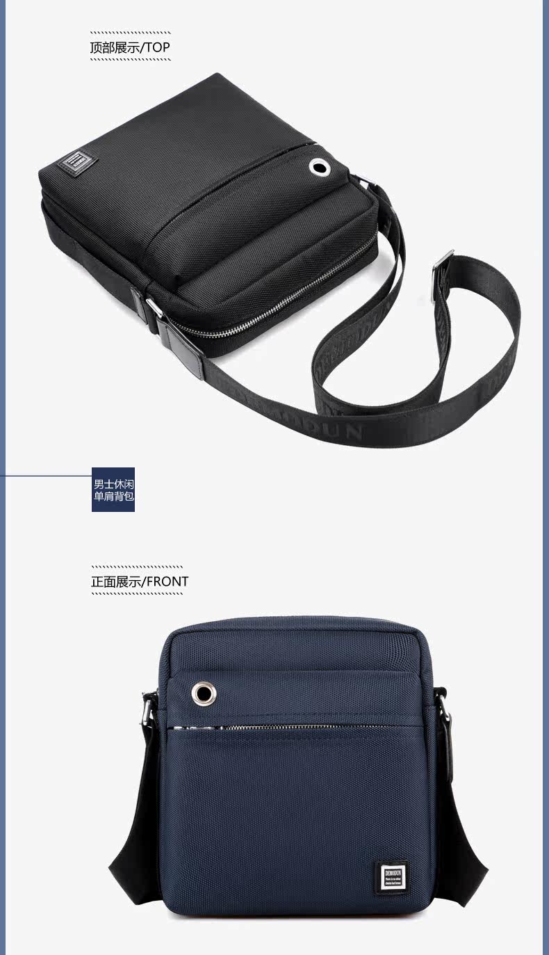 Sac pour homme - Ref 50769 Image 47