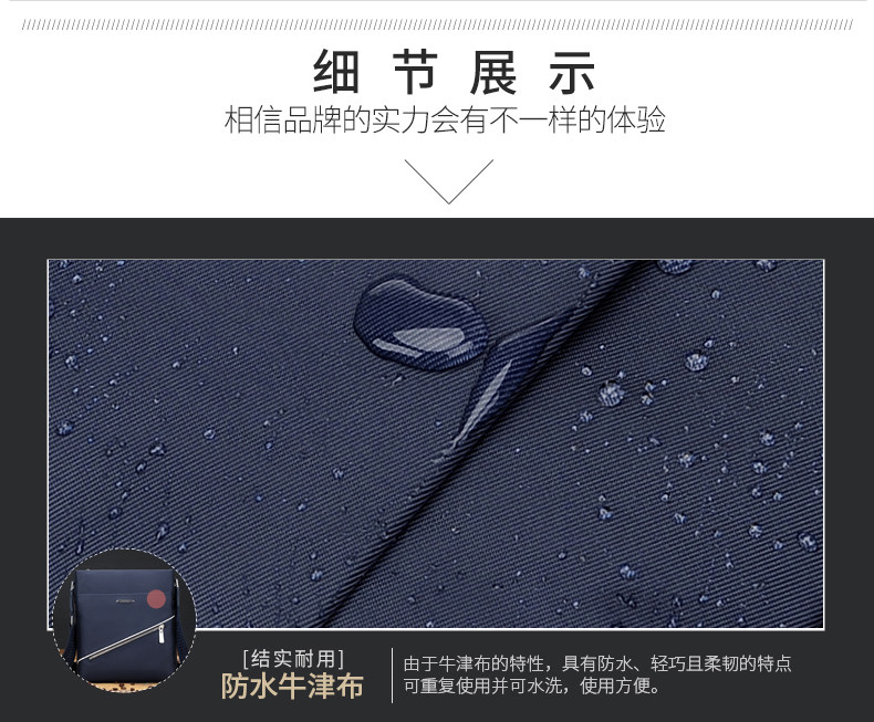 Sac pour homme - Ref 52585 Image 50