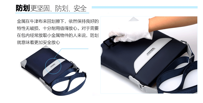 Sac pour homme - Ref 49744 Image 24