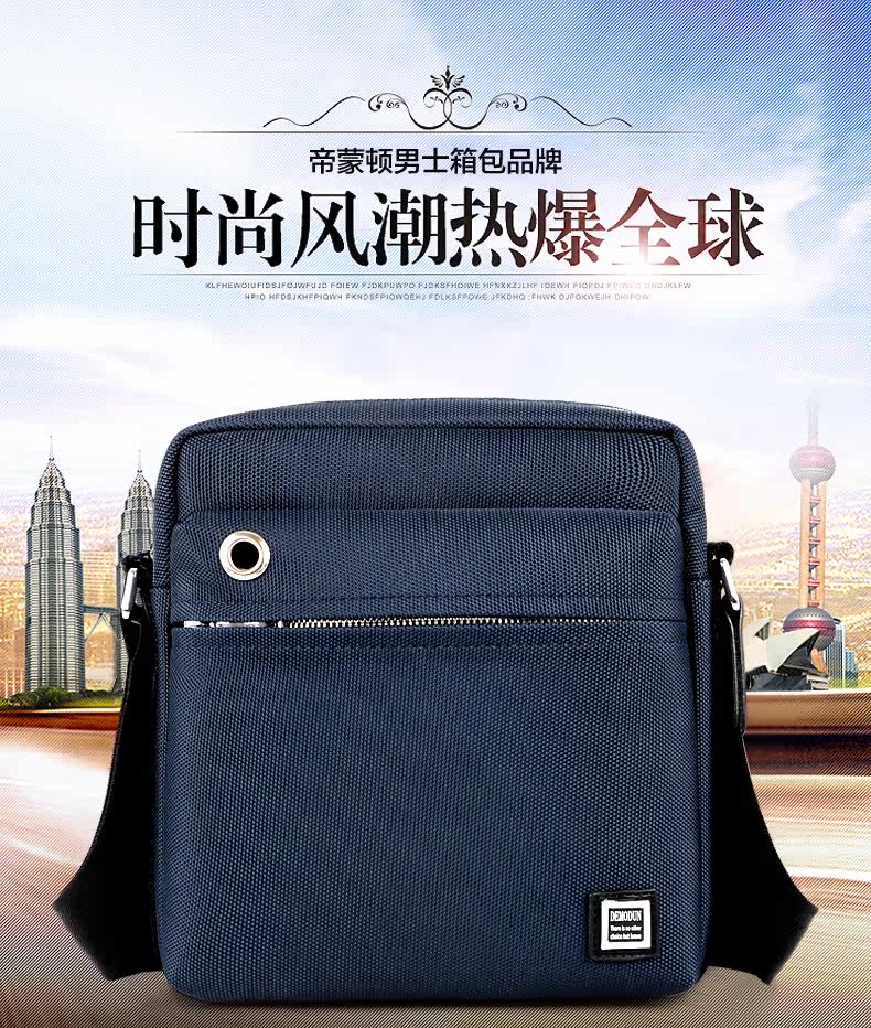 Sac pour homme - Ref 50769 Image 13