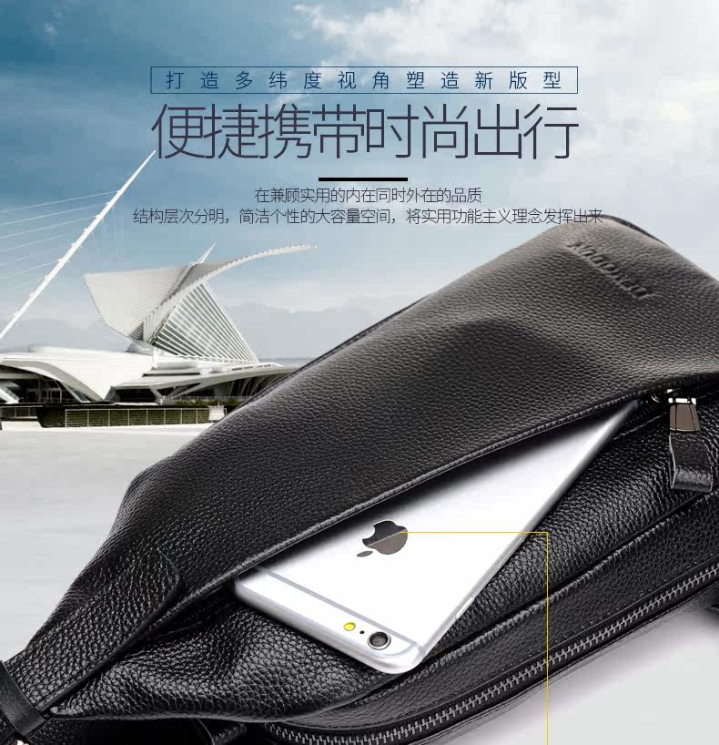 Sac homme - Ref 57185 Image 27