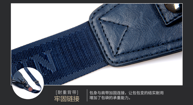 Sac homme - Ref 49277 Image 57