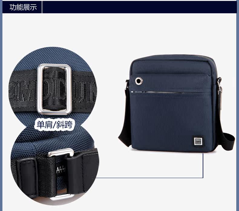 Sac pour homme - Ref 50769 Image 57