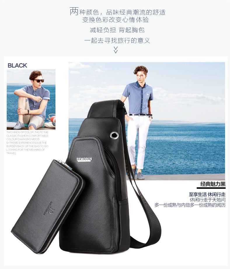 Sac pour homme - Ref 50677 Image 21