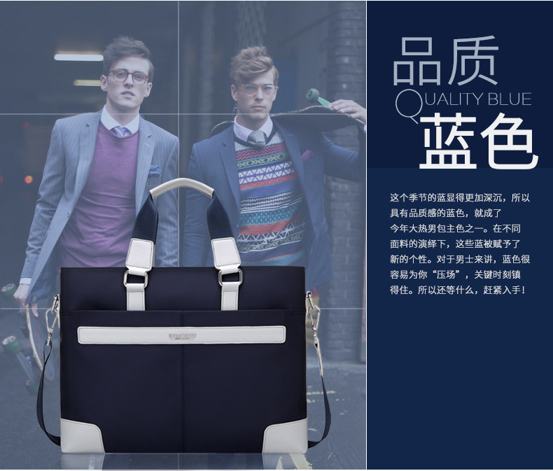 Sac homme - Ref 56965 Image 21