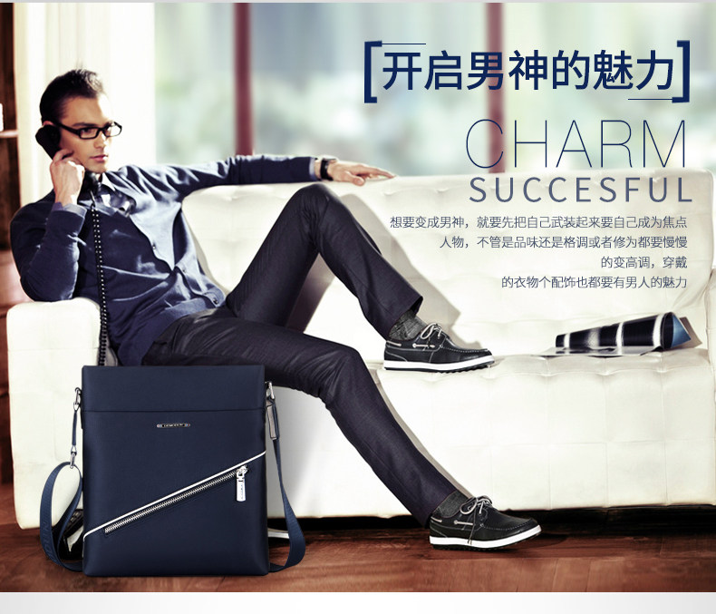 Sac pour homme - Ref 52585 Image 21