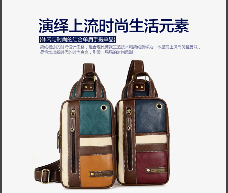 Sac pour homme - Ref 53896 Image 38