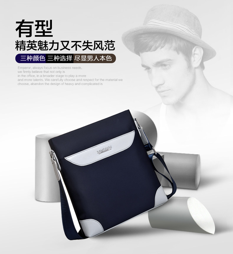 Sac pour homme - Ref 49744 Image 17