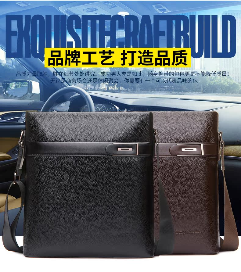 Sac homme - Ref 52777 Image 11