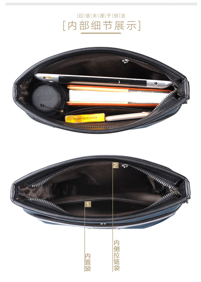 Sac pour homme - Ref 50093 Image 49