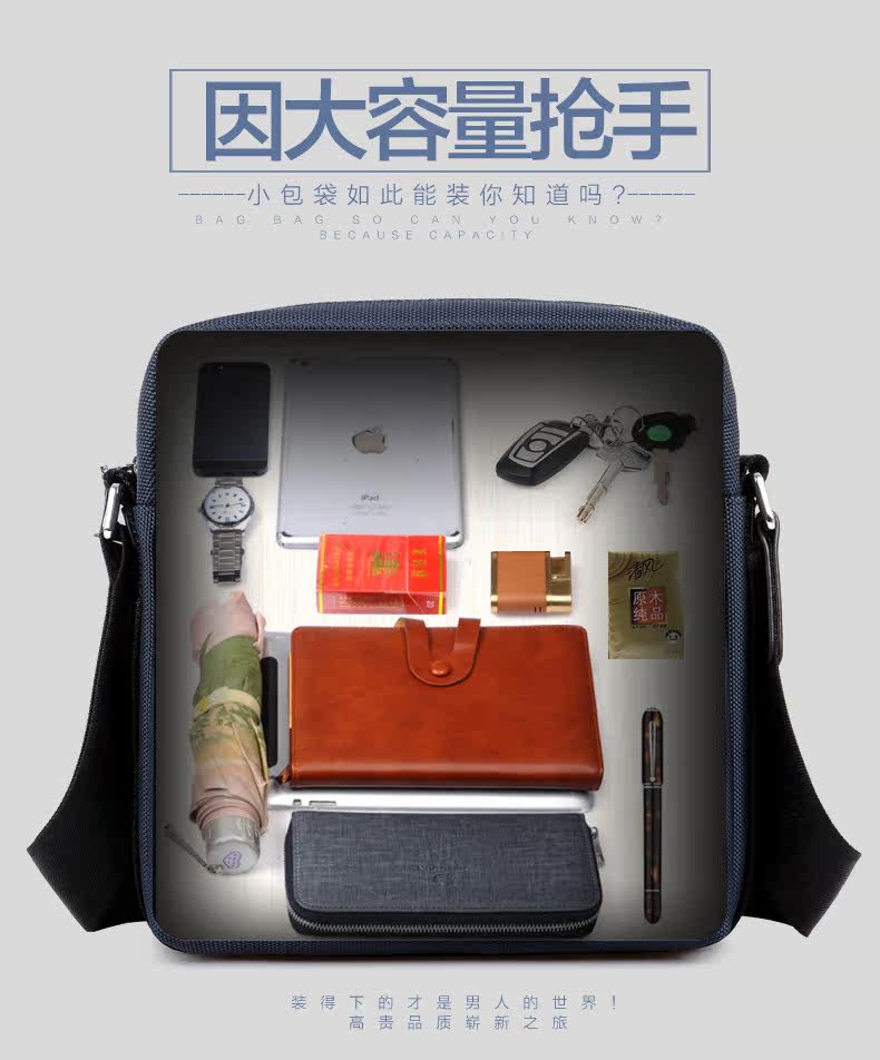 Sac pour homme - Ref 50769 Image 23