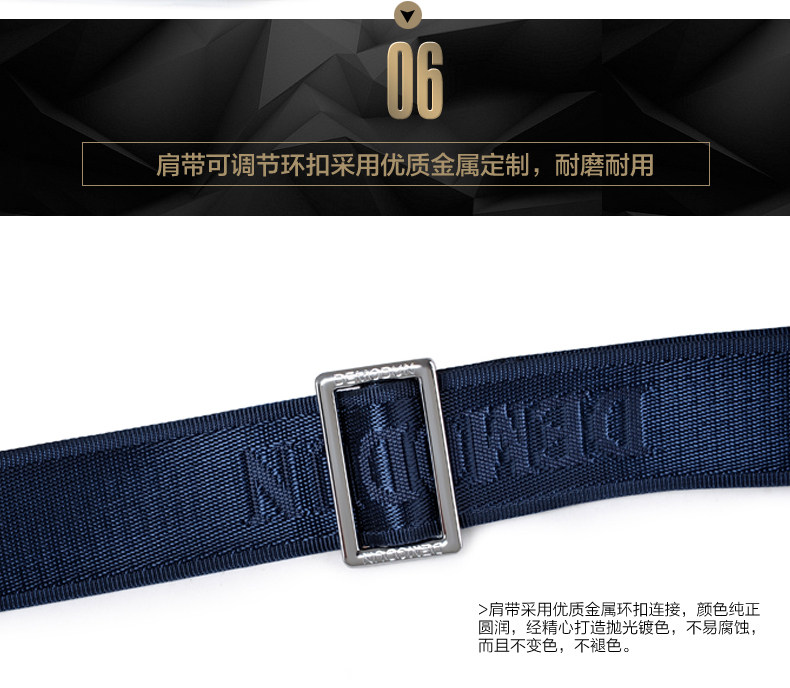 Sac pour homme - Ref 49744 Image 59