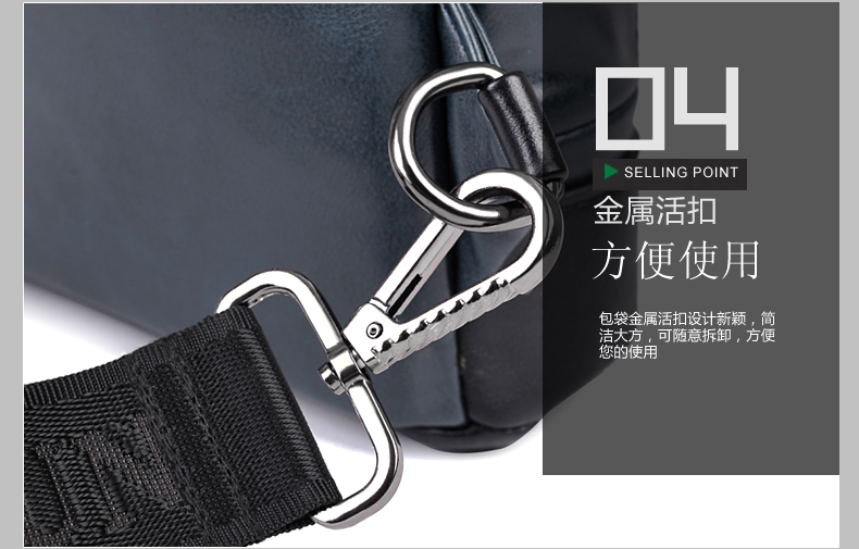 Sac homme - Ref 51076 Image 44