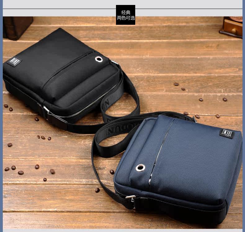 Sac pour homme - Ref 50769 Image 35