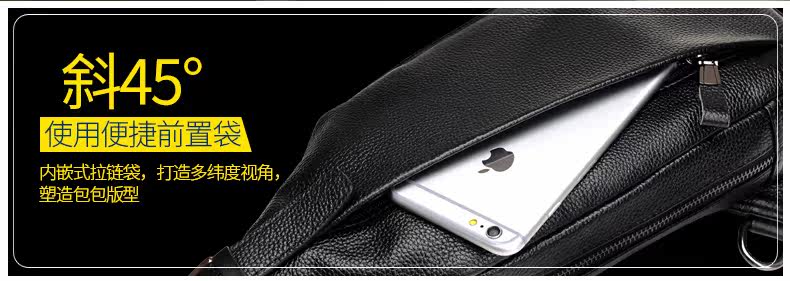 Sac homme - Ref 57185 Image 12