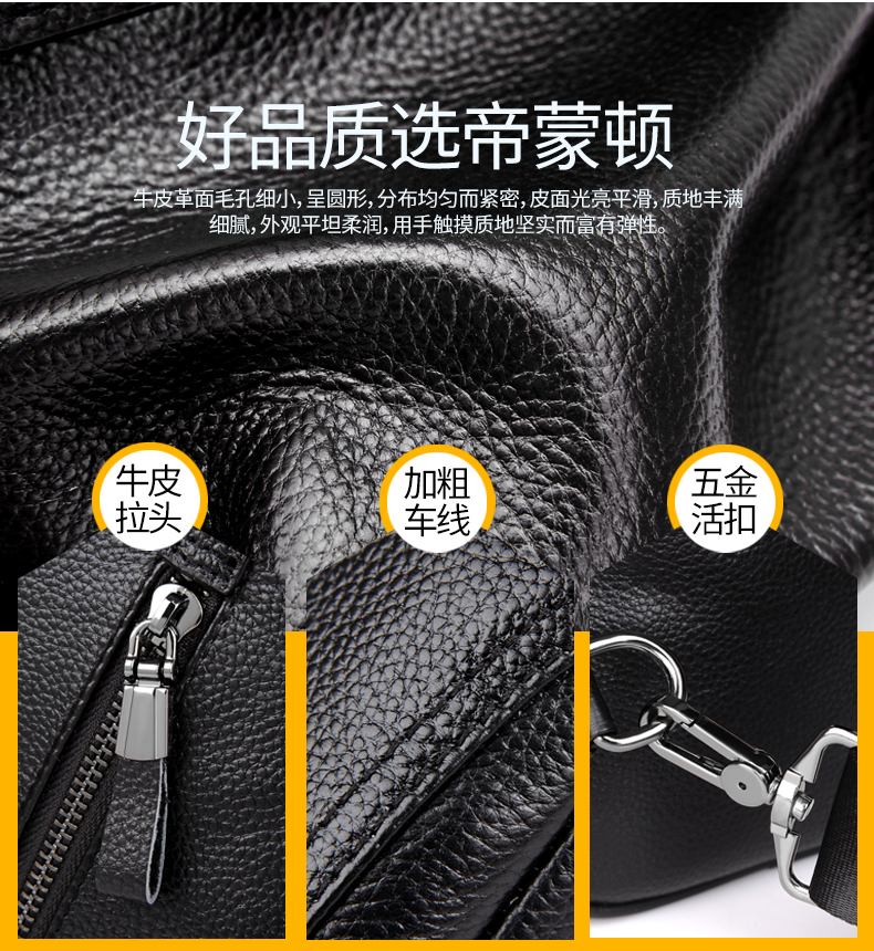 Sac homme - Ref 49152 Image 21