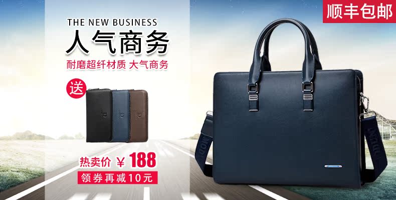 Sac homme - Ref 49234 Image 10