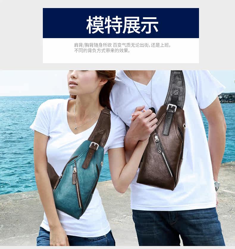 Sac pour homme - Ref 52350 Image 29