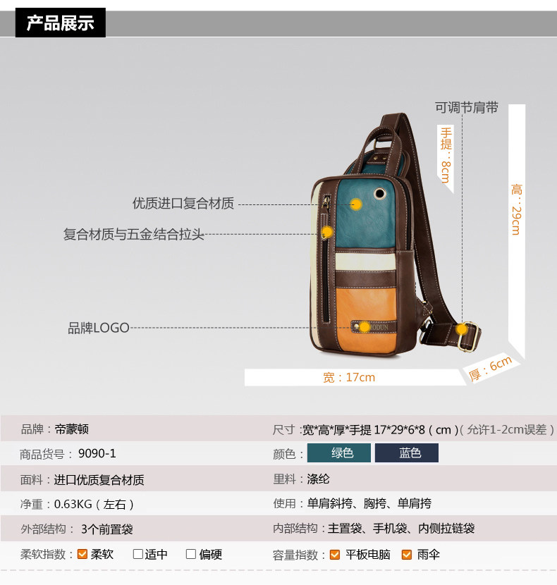 Sac pour homme - Ref 53896 Image 9