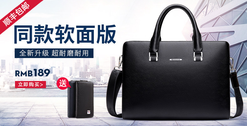 Sac pour homme - Ref 49276 Image 7