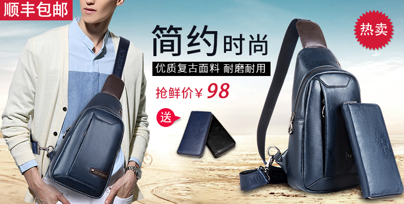 Sac homme - Ref 49277 Image 9