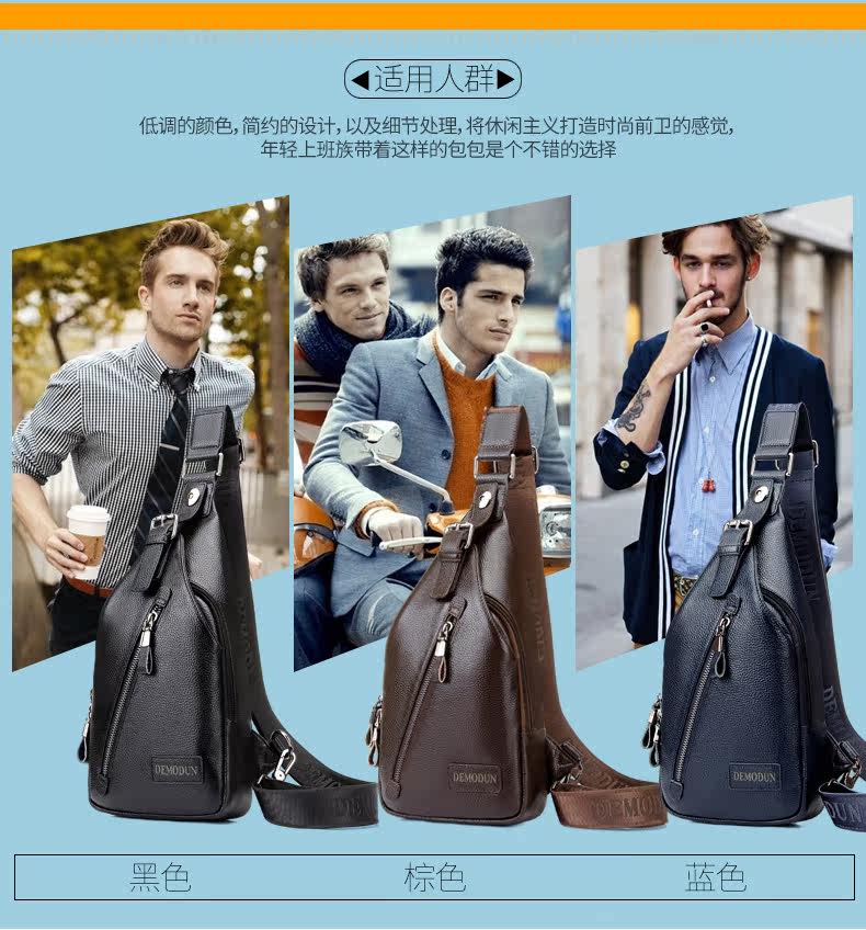 Sac pour homme - Ref 49237 Image 13