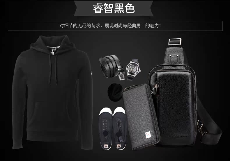 Sac homme - Ref 49586 Image 13