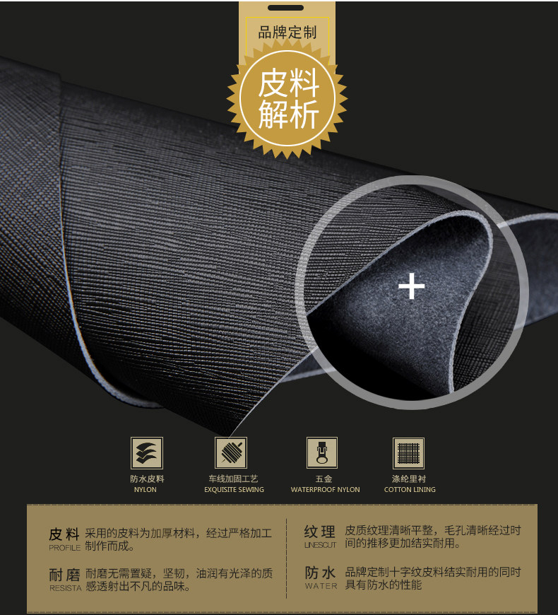 Sac homme - Ref 57094 Image 23