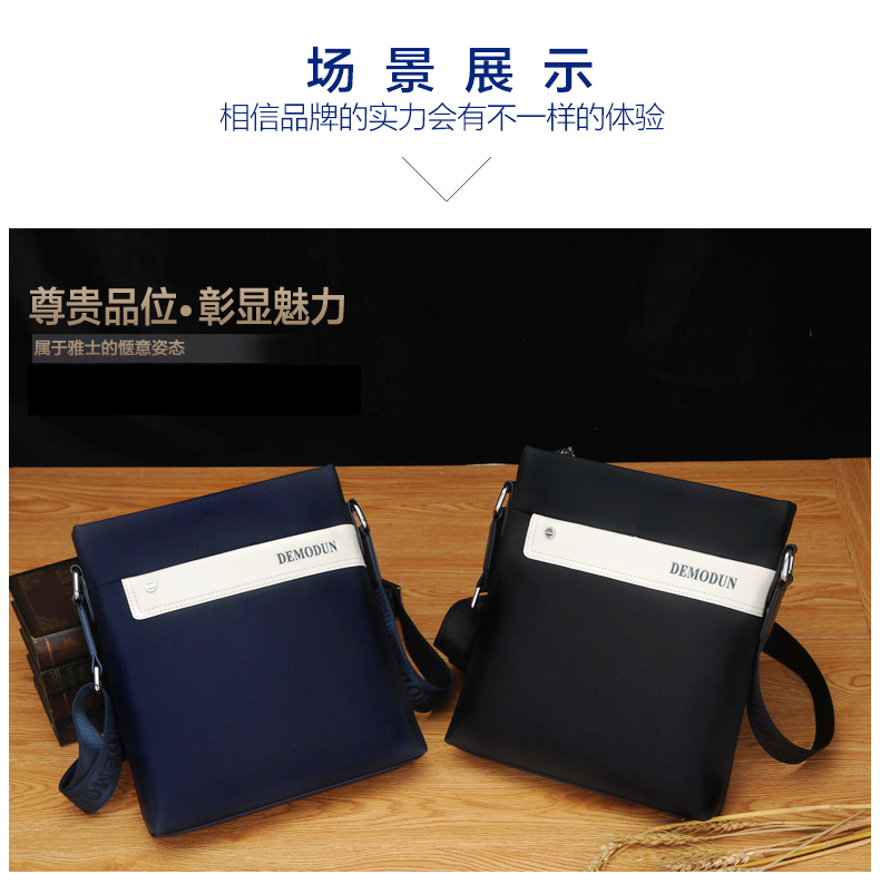 Sac homme - Ref 57283 Image 31