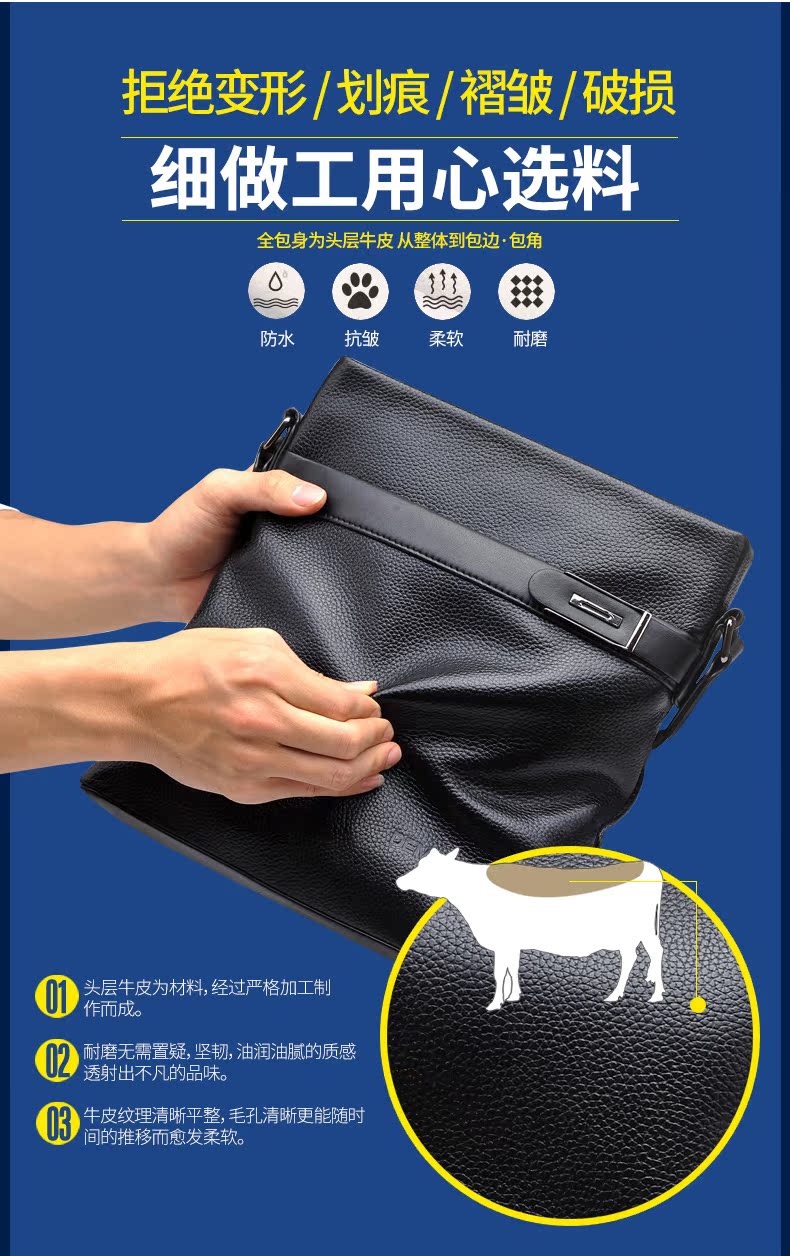 Sac homme - Ref 52777 Image 17