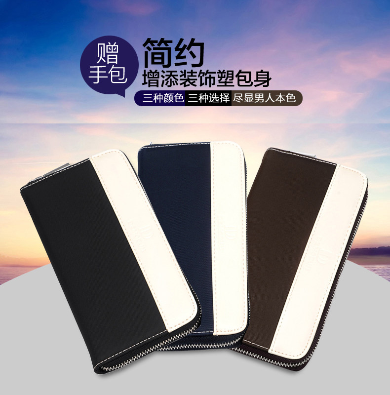 Sac pour homme - Ref 49744 Image 7