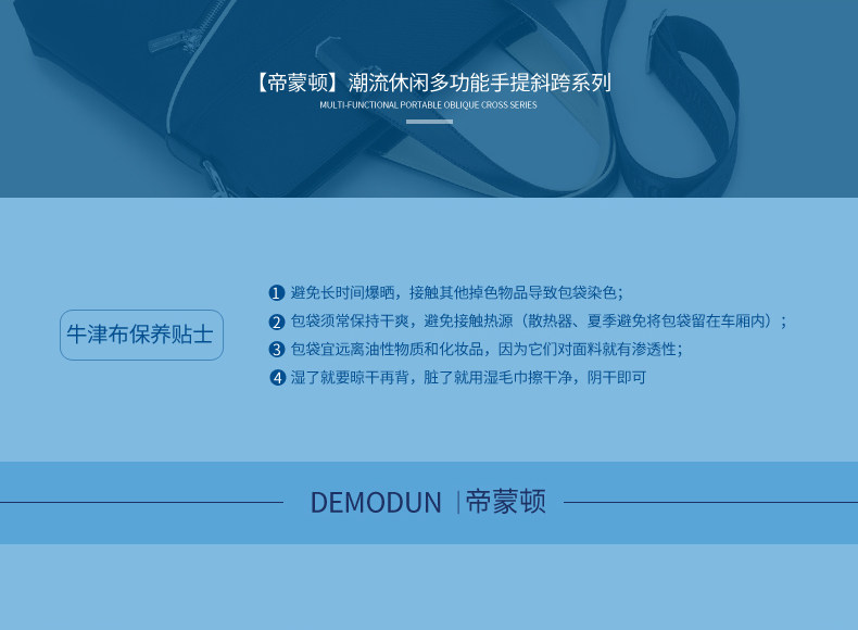 Sac pour homme - Ref 50982 Image 36