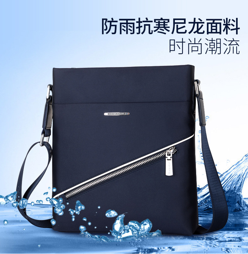 Sac pour homme - Ref 52585 Image 26