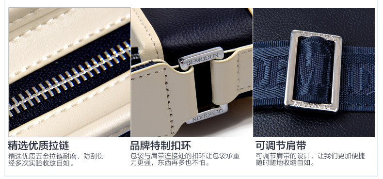 Sac pour homme - Ref 50719 Image 32