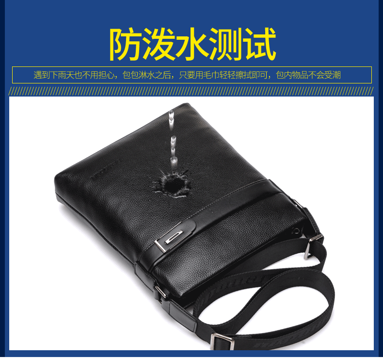 Sac homme - Ref 52777 Image 20