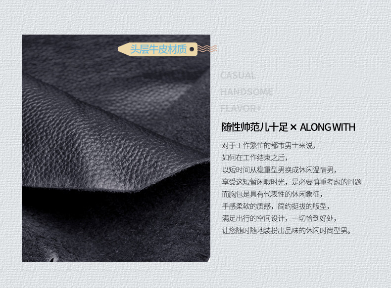 Sac pour homme - Ref 50605 Image 10