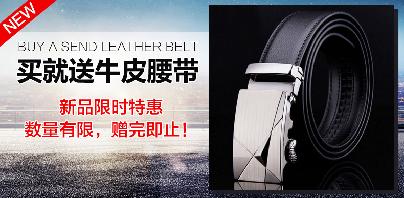 Sac pour homme - Ref 50719 Image 13