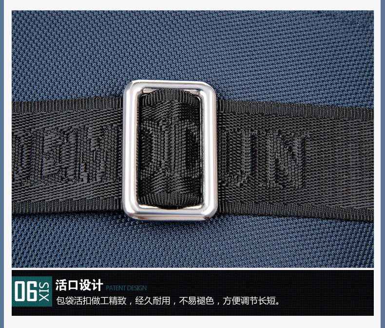 Sac pour homme - Ref 50769 Image 55