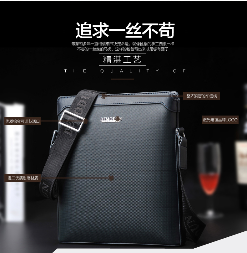 Sac homme - Ref 50211 Image 21