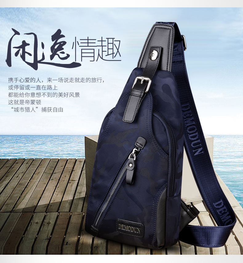 Sac homme - Ref 51068 Image 12